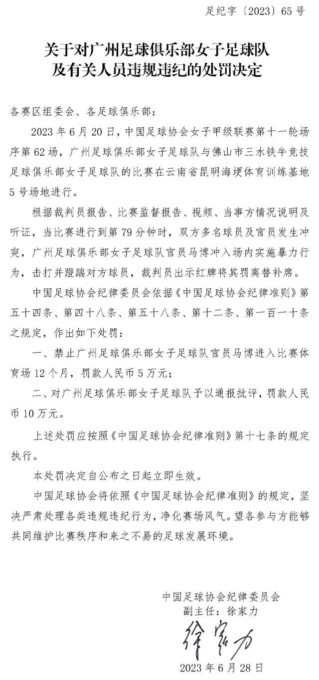 更何况这家伙自身的实力就很强，看起来应该还是个标准的练家子。